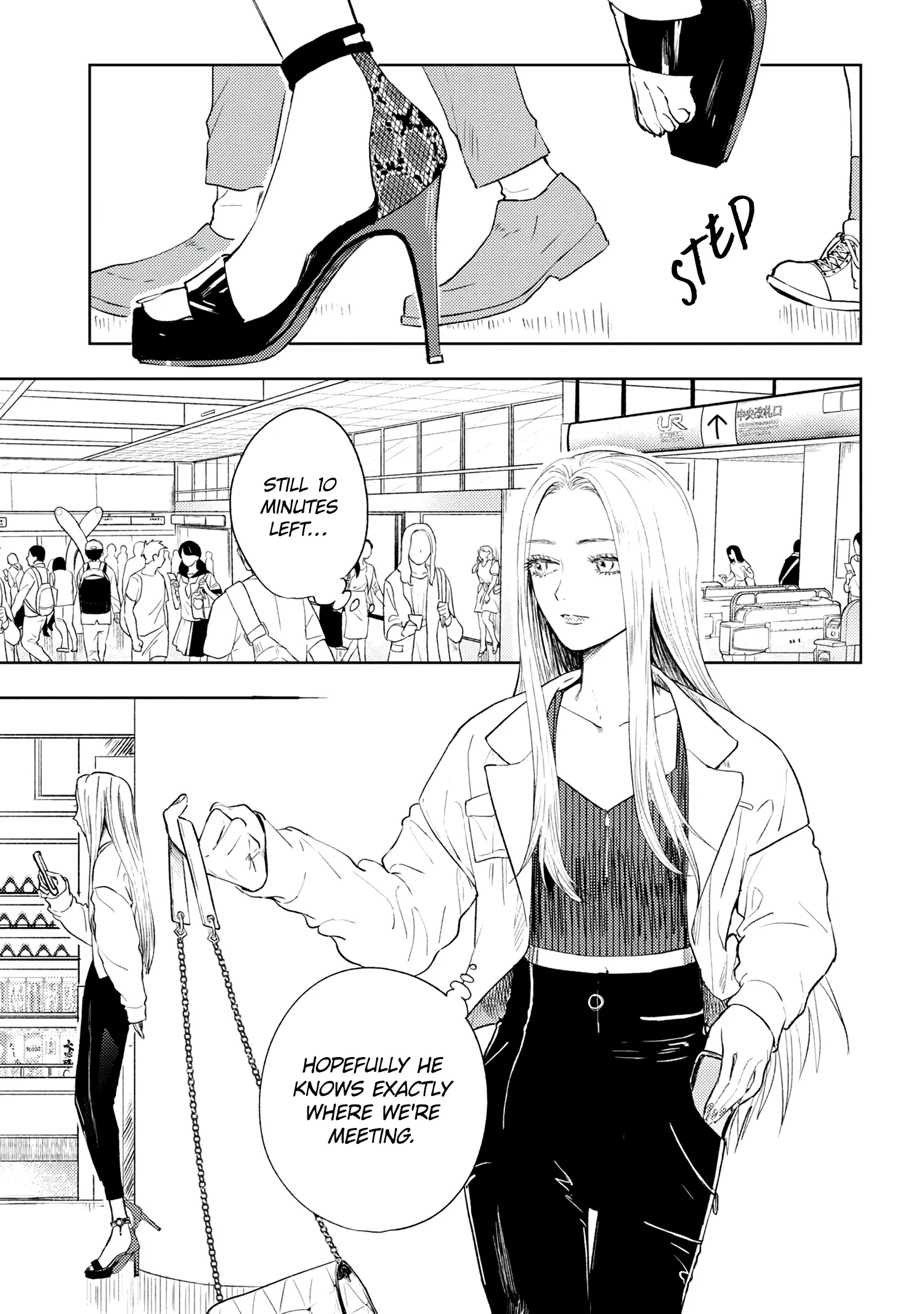 I Love Miki! Chapter 7 page 1 - 