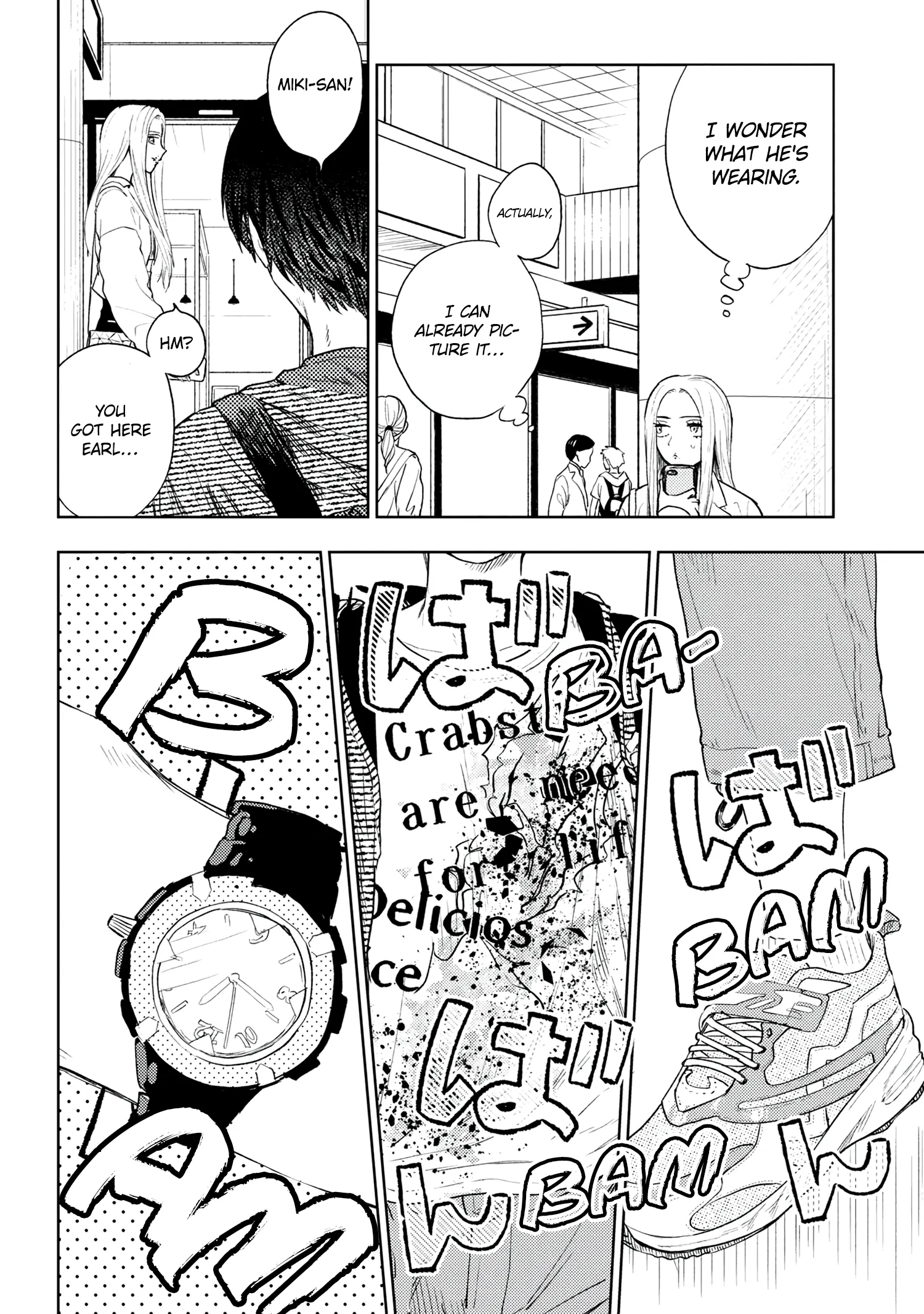 I Love Miki! Chapter 7 page 2 - 