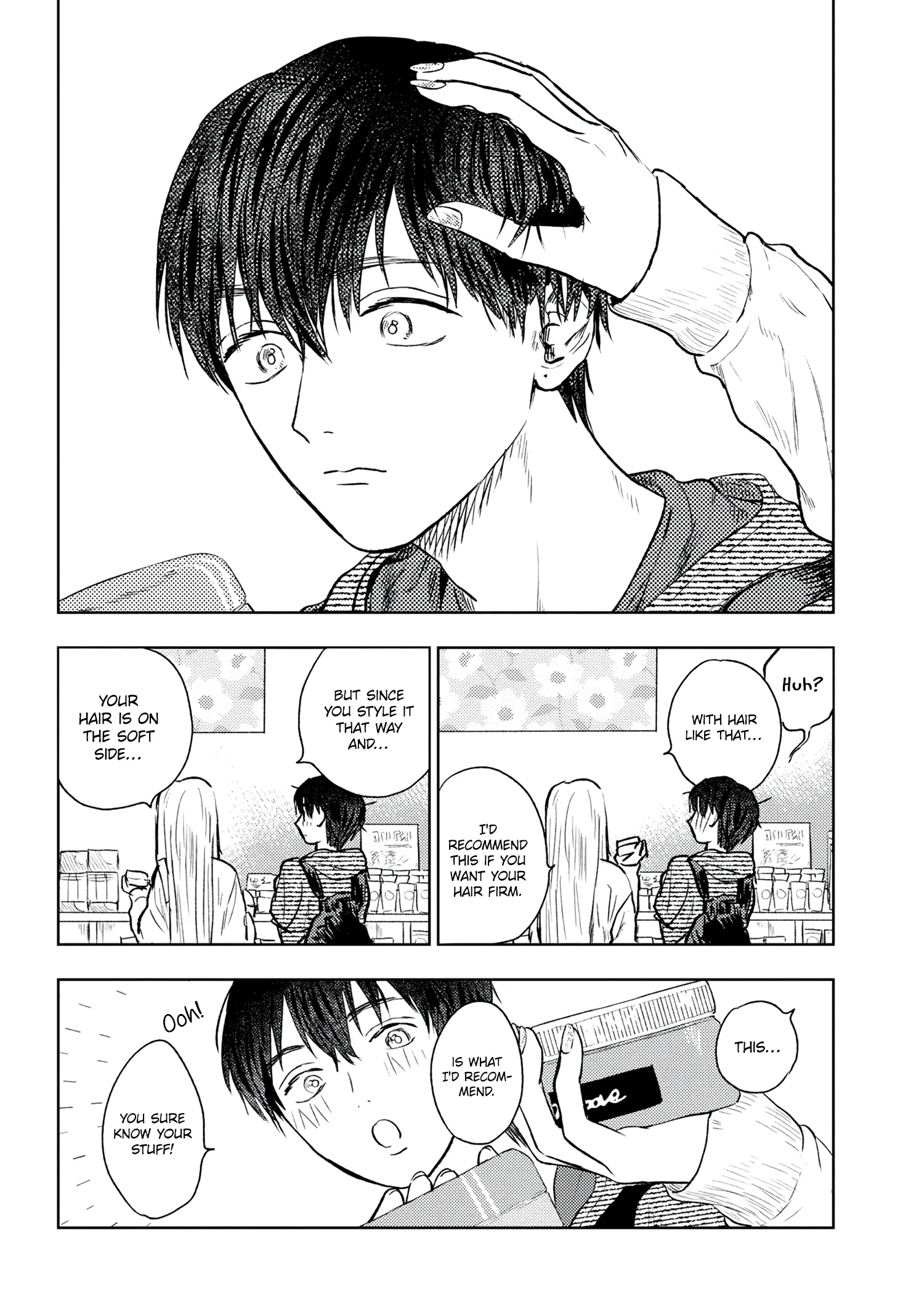 I Love Miki! Chapter 7 page 12 - 