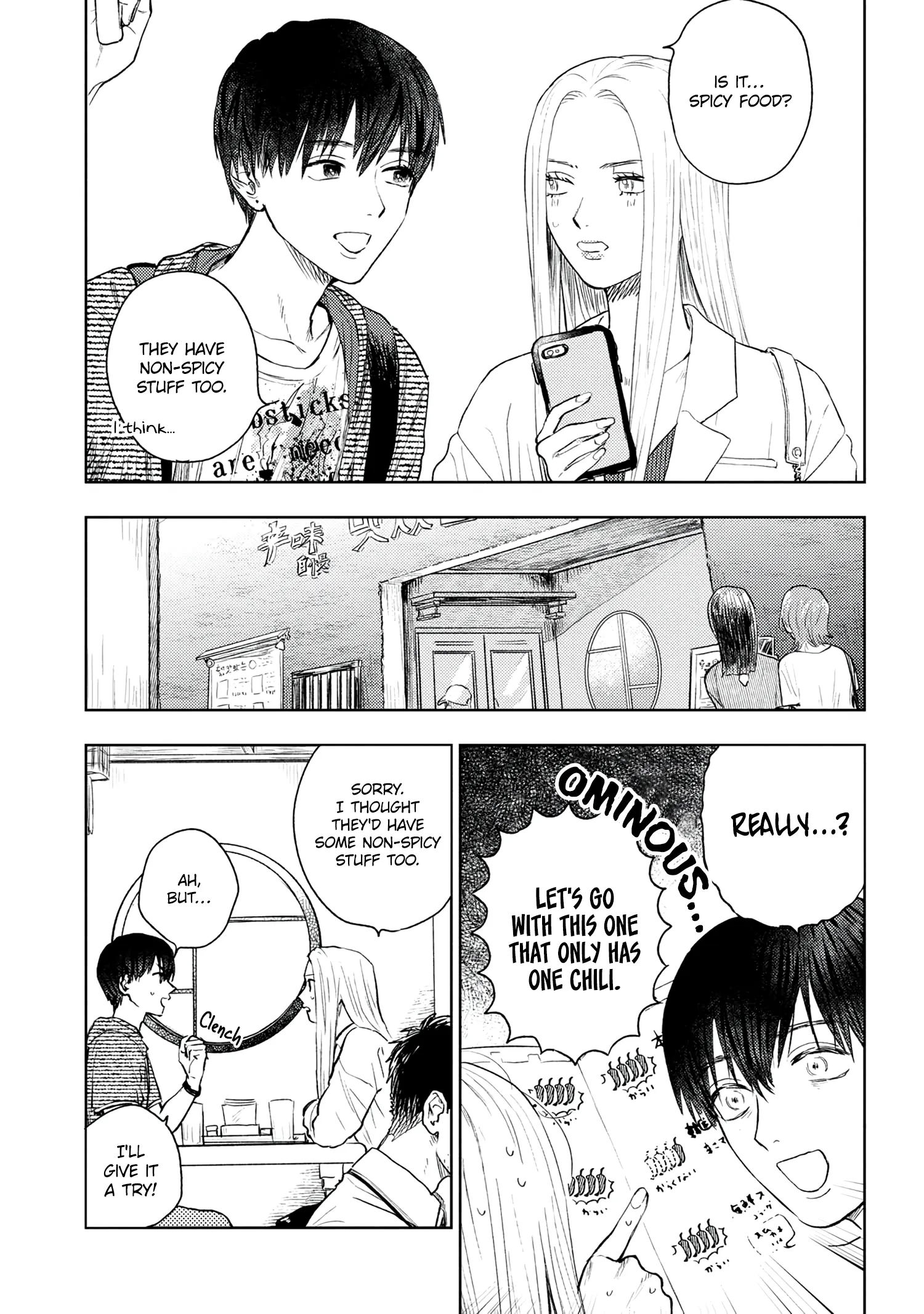 I Love Miki! Chapter 7 page 5 - 