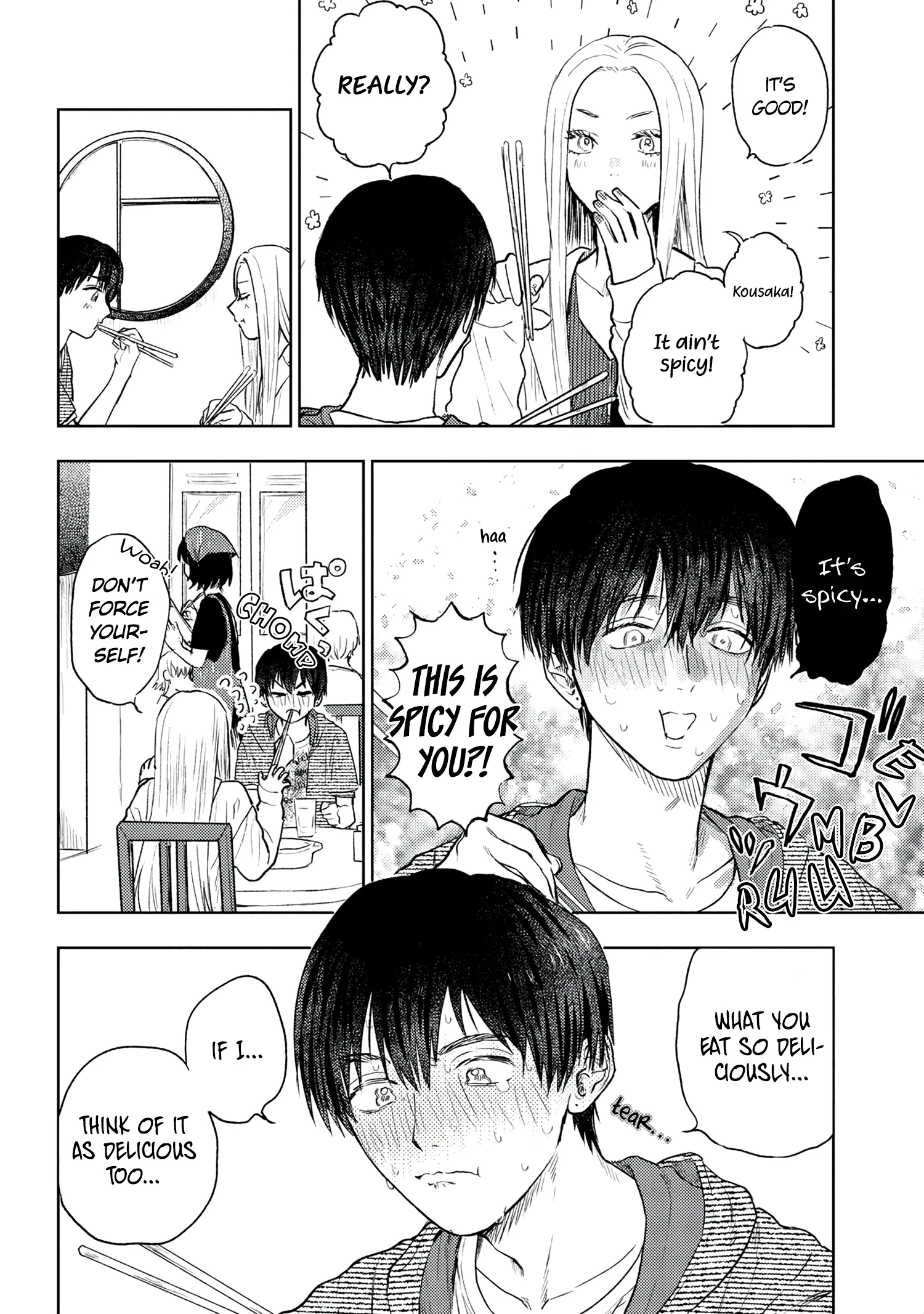 I Love Miki! Chapter 7 page 6 - 