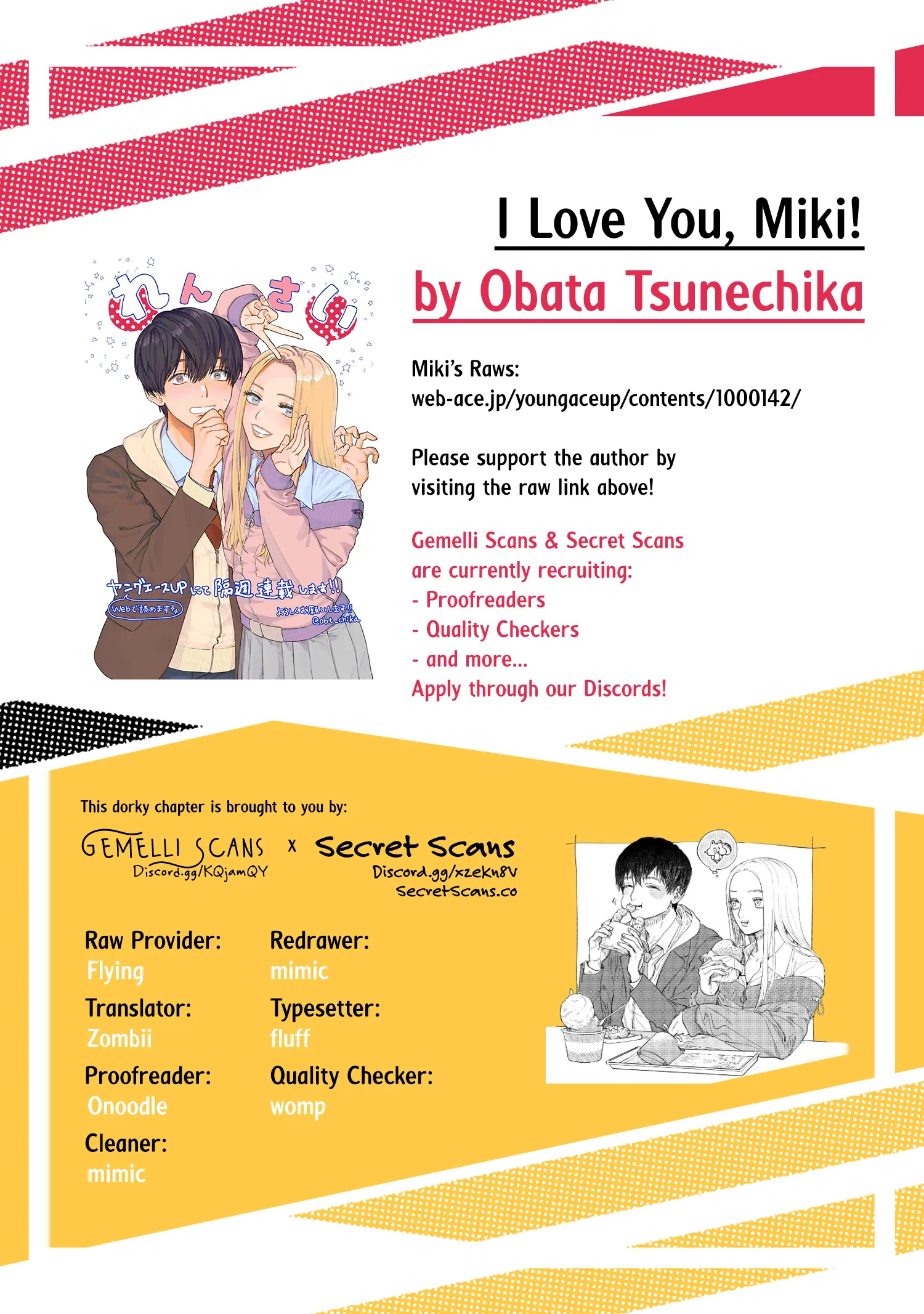 I Love Miki! Chapter 8 page 14 - 