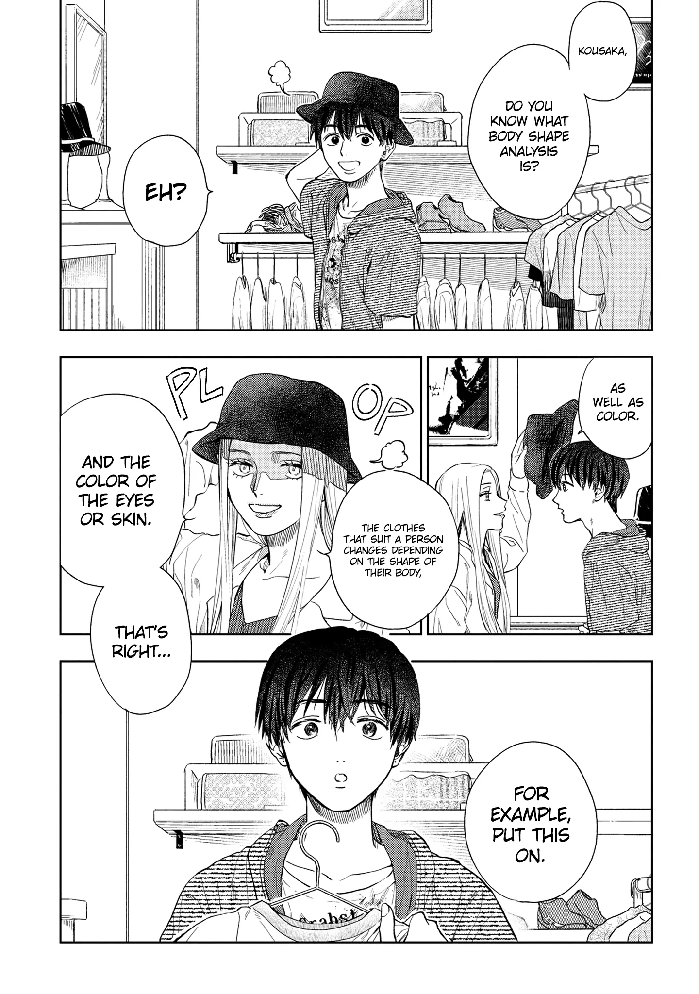 I Love Miki! Chapter 9 page 1 - 