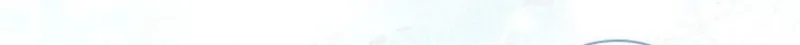 I Love My Family Too Much to Get a Divorce Chapter 12 page 38 - 