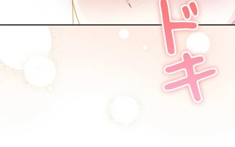 I Love My Family Too Much to Get a Divorce Chapter 13 page 83 - 