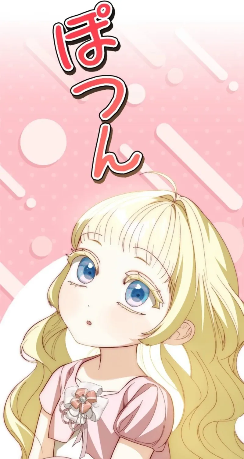 I Love My Family Too Much to Get a Divorce Chapter 13 page 96 - 