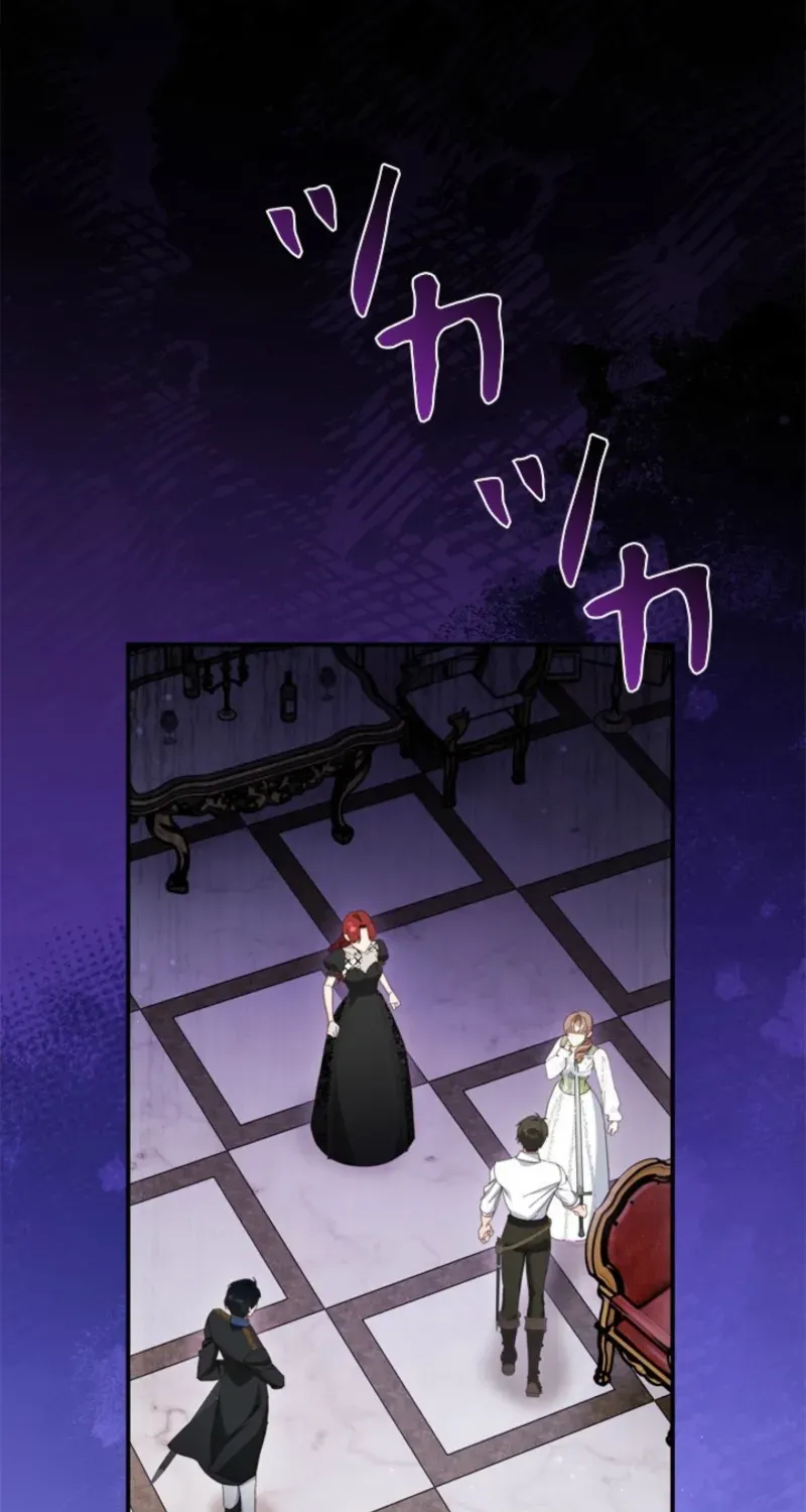 I Love My Family Too Much to Get a Divorce Chapter 14 page 95 - 