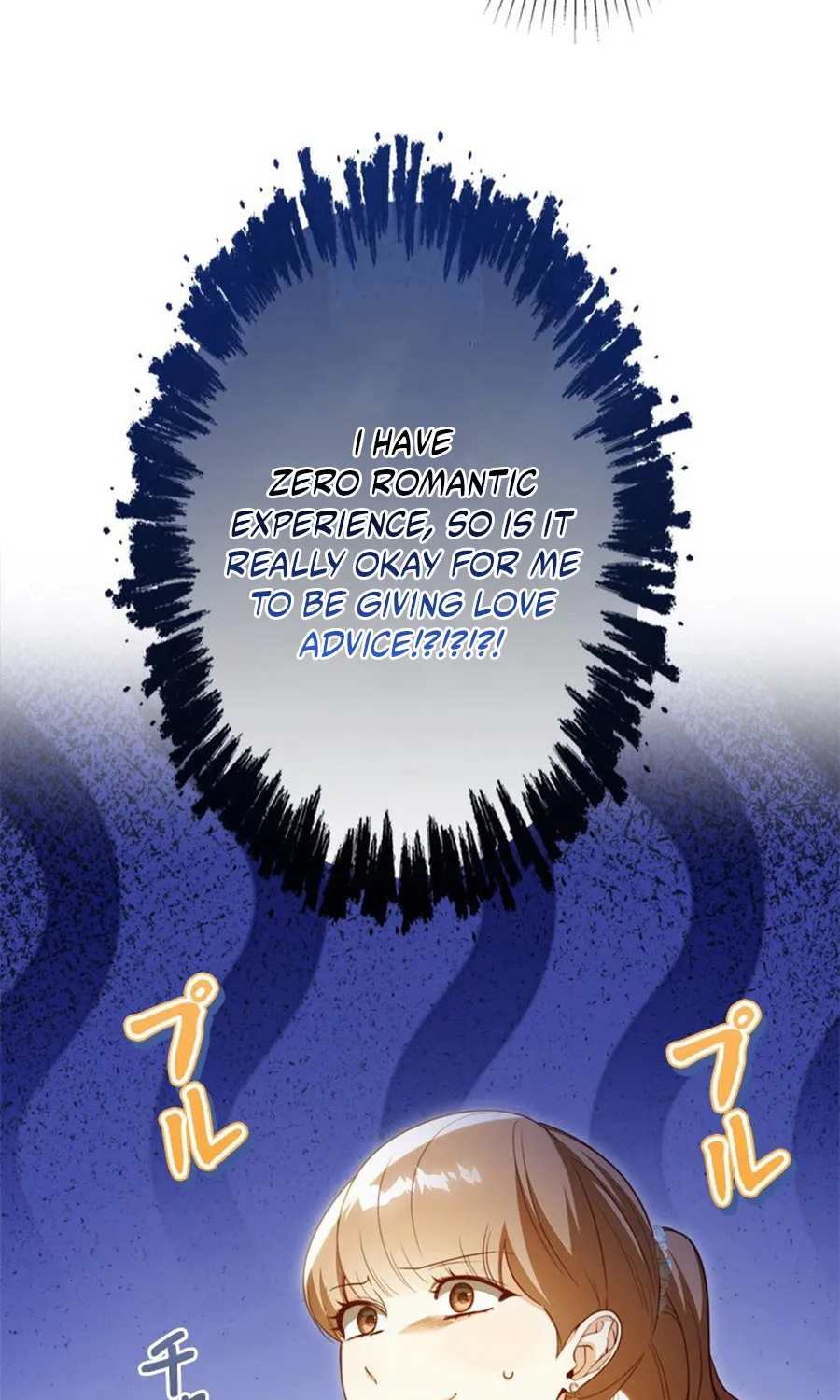 I Love My Family Too Much to Get a Divorce Chapter 15 page 135 - 