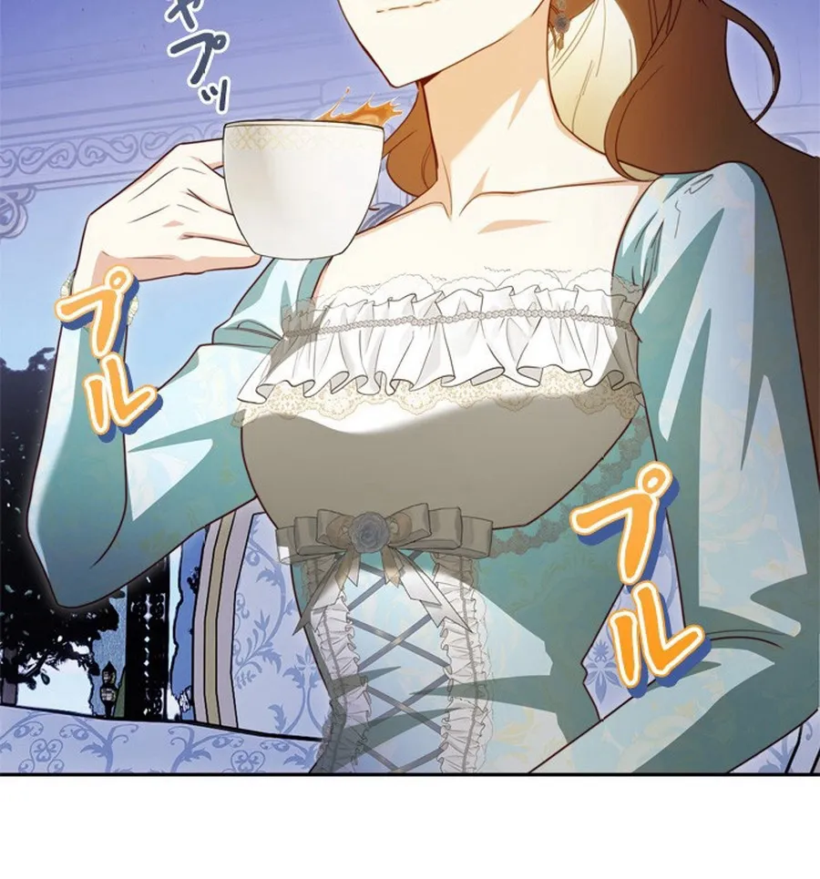I Love My Family Too Much to Get a Divorce Chapter 15 page 136 - 