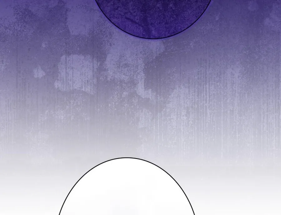 I Love My Family Too Much to Get a Divorce Chapter 15 page 4 - 