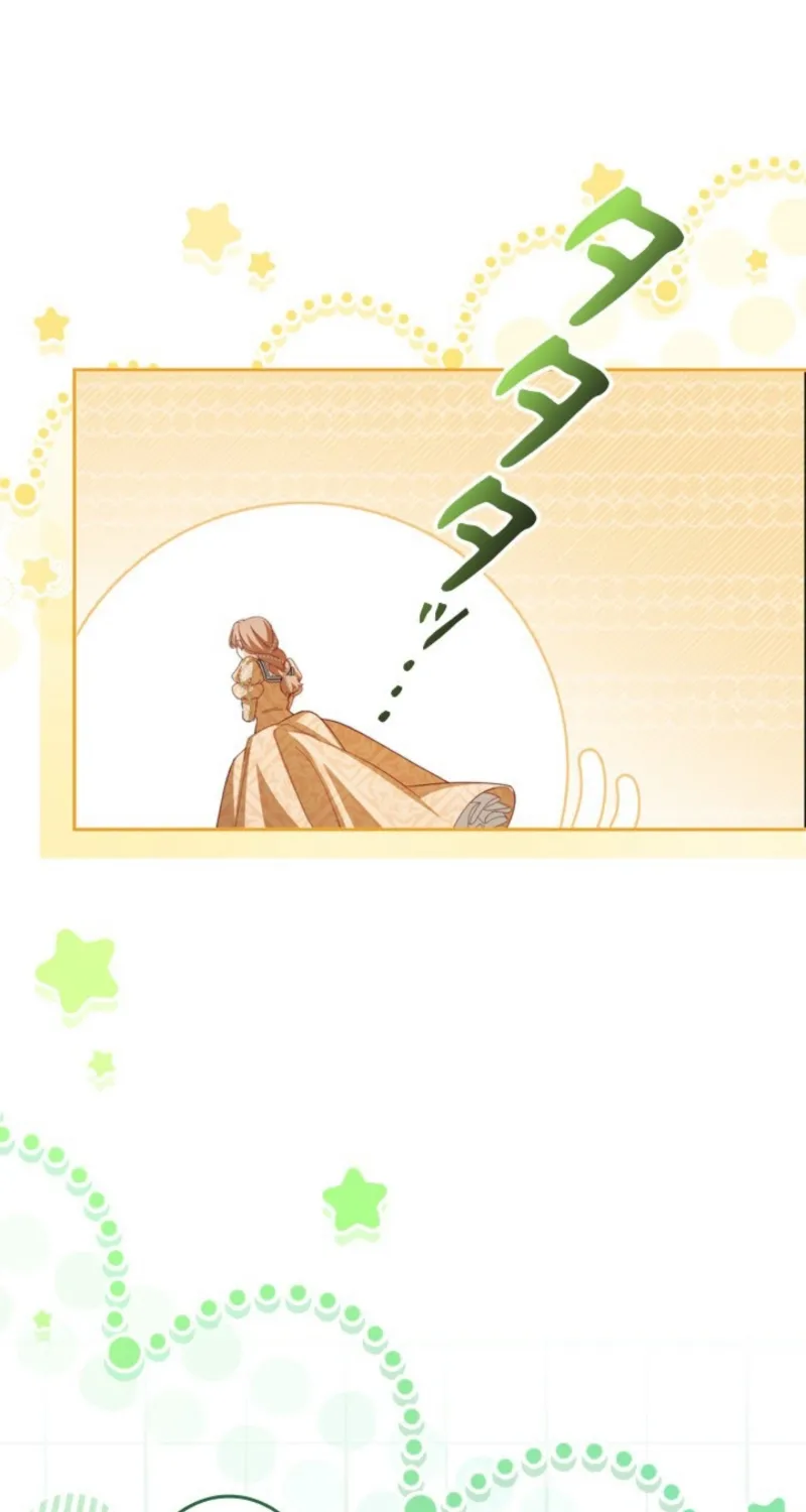 I Love My Family Too Much to Get a Divorce Chapter 19 page 91 - 