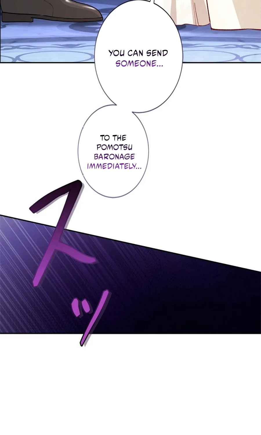 I Love My Family Too Much to Get a Divorce Chapter 2 page 22 - 