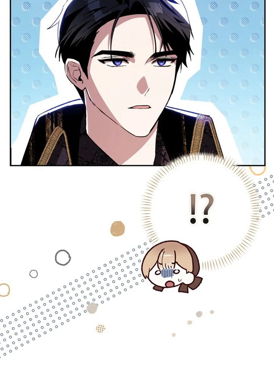 I Love My Family Too Much to Get a Divorce Chapter 2 page 28 - 