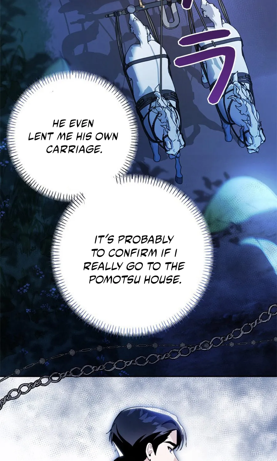 I Love My Family Too Much to Get a Divorce Chapter 2 page 43 - 