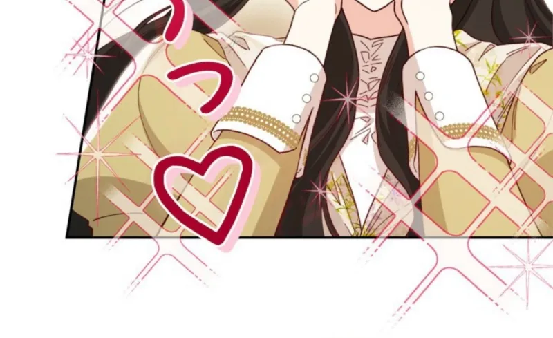I Love My Family Too Much to Get a Divorce Chapter 2 page 74 - 