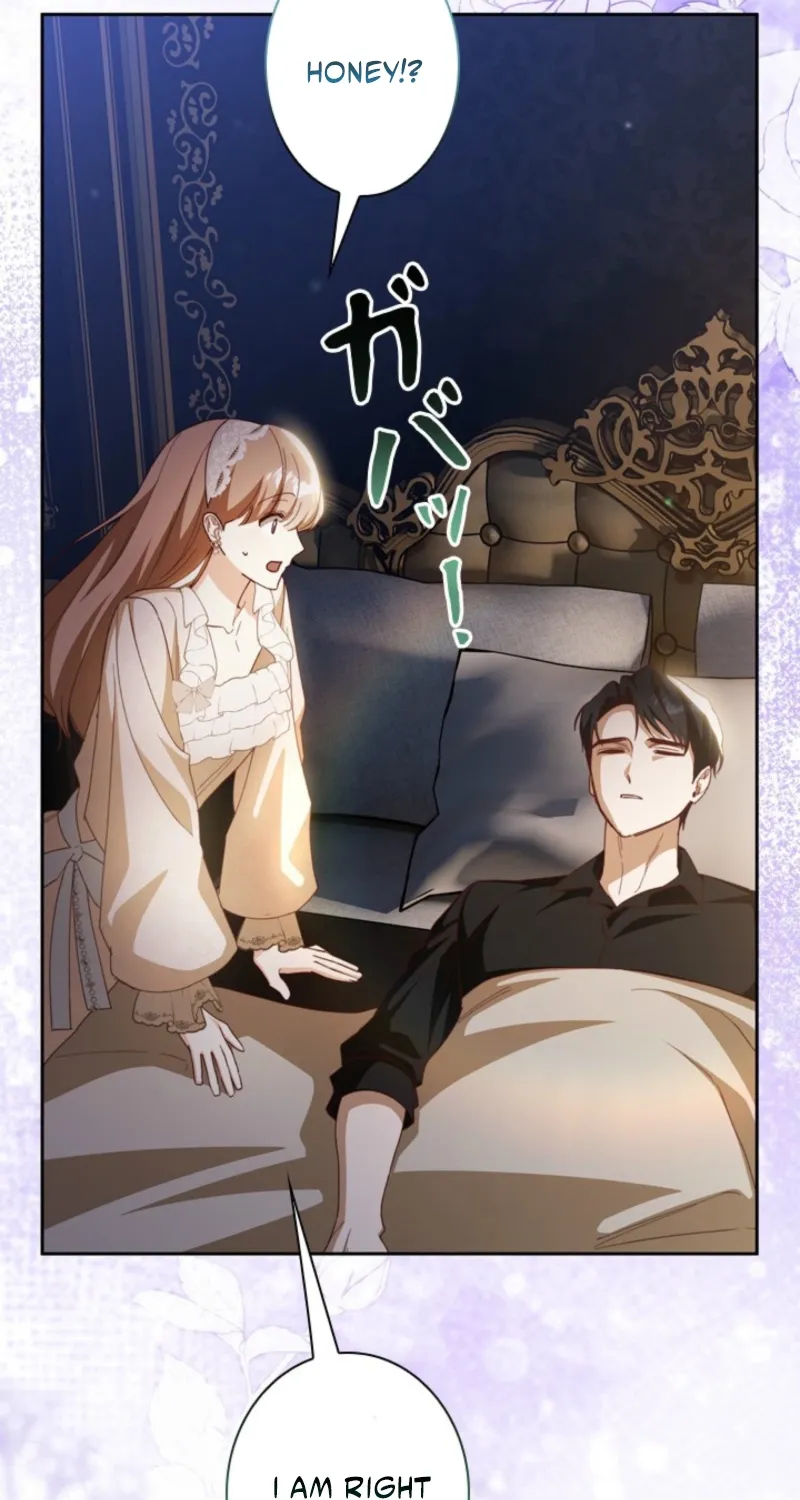 I Love My Family Too Much to Get a Divorce Chapter 21 page 93 - 