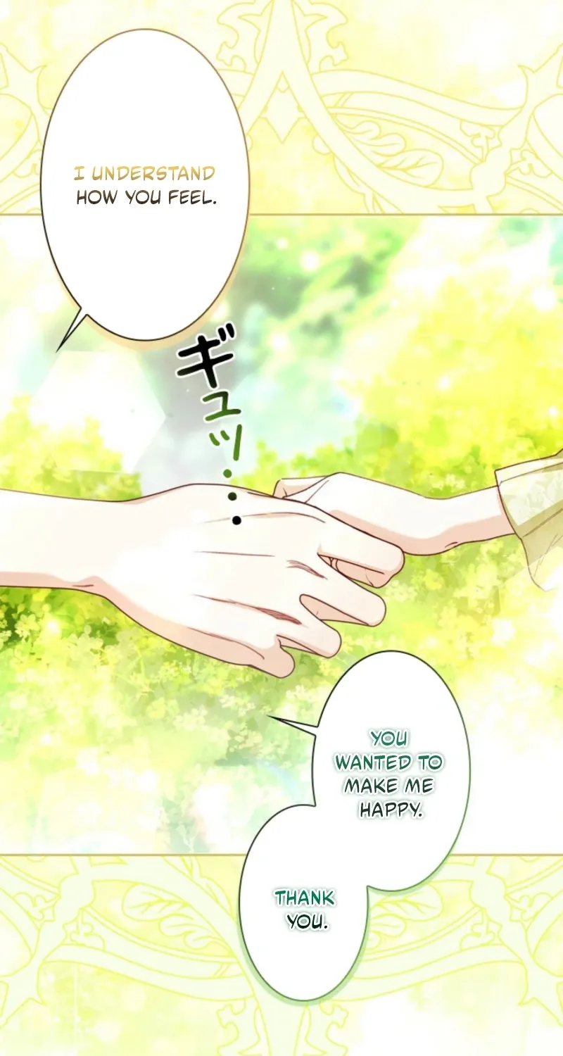 I Love My Family Too Much to Get a Divorce Chapter 23 page 17 - 