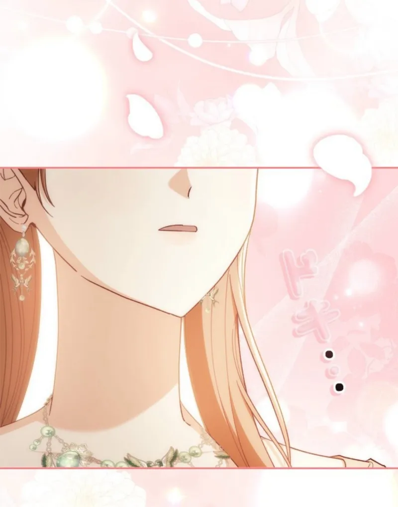 I Love My Family Too Much to Get a Divorce Chapter 27 page 4 - 