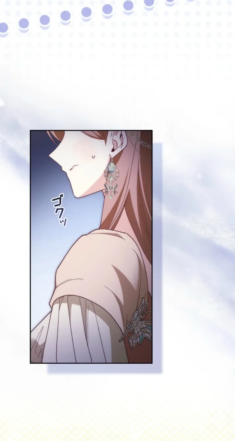 I Love My Family Too Much to Get a Divorce Chapter 28 page 6 - 