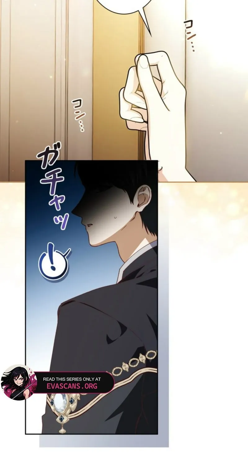 I Love My Family Too Much to Get a Divorce Chapter 32 page 13 - 