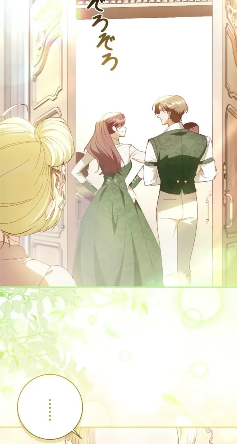 I Love My Family Too Much to Get a Divorce Chapter 33 page 14 - 