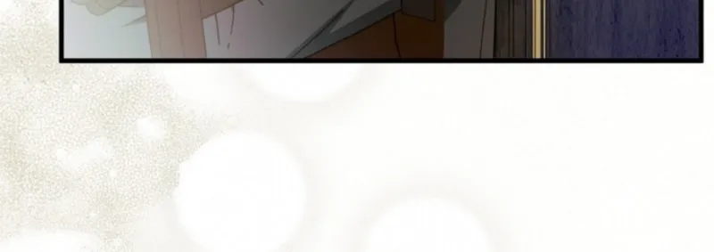 I Love My Family Too Much to Get a Divorce Chapter 4 page 17 - 
