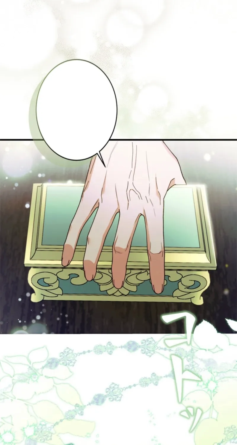 I Love My Family Too Much to Get a Divorce Chapter 4 page 18 - 