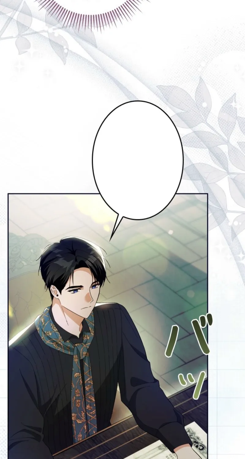 I Love My Family Too Much to Get a Divorce Chapter 4 page 31 - 