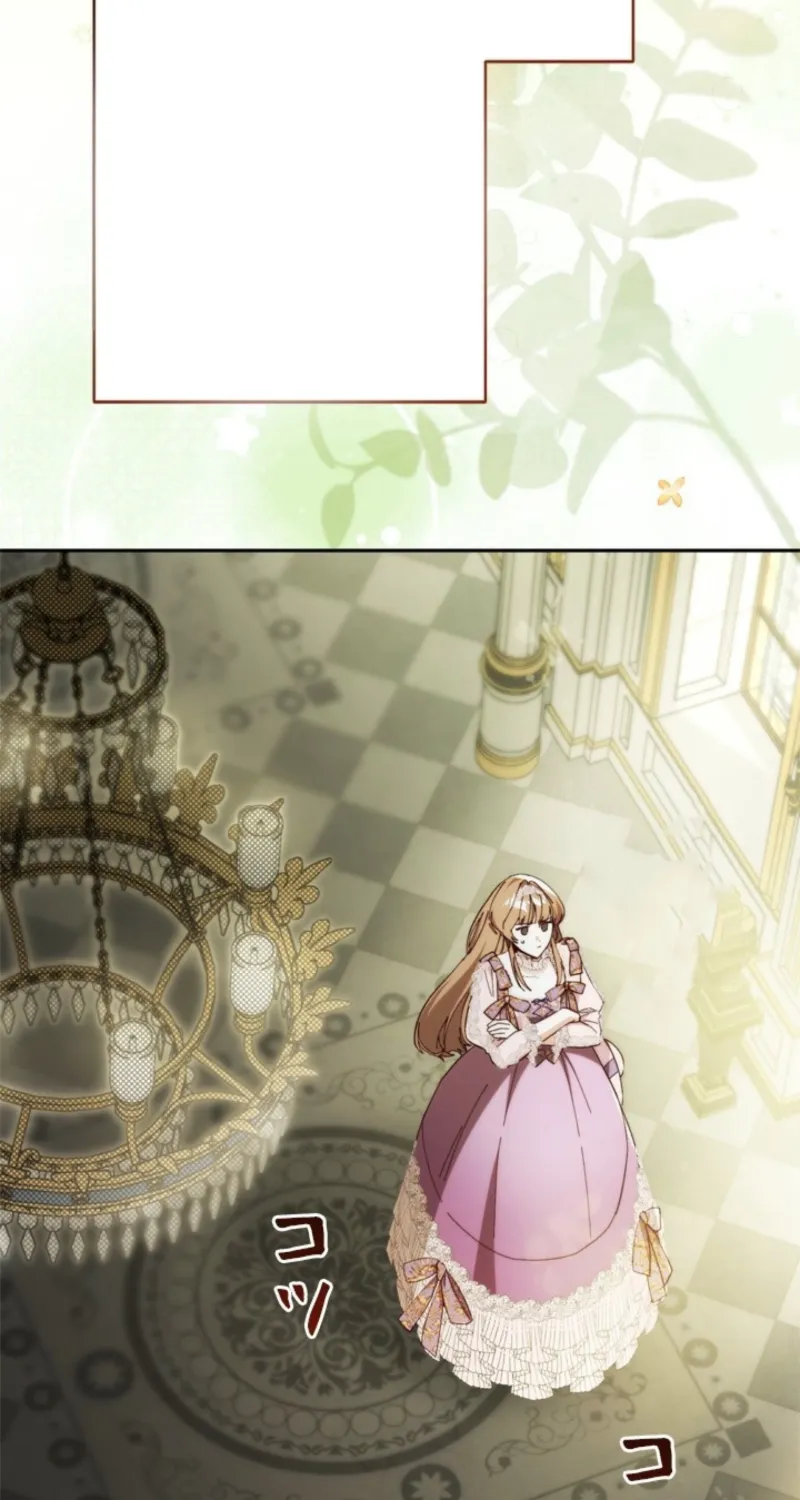 I Love My Family Too Much to Get a Divorce Chapter 4 page 41 - 