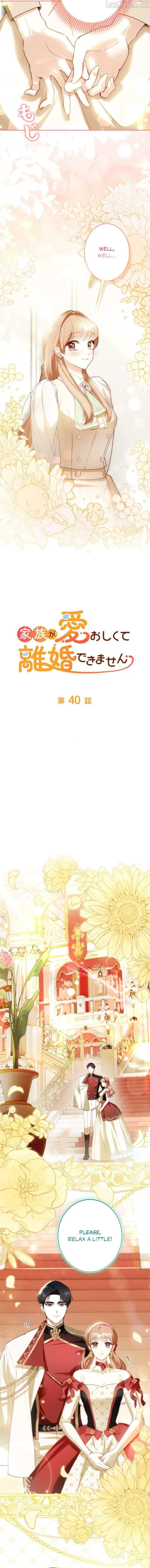 I Love My Family Too Much to Get a Divorce Chapter 40 page 2 - 