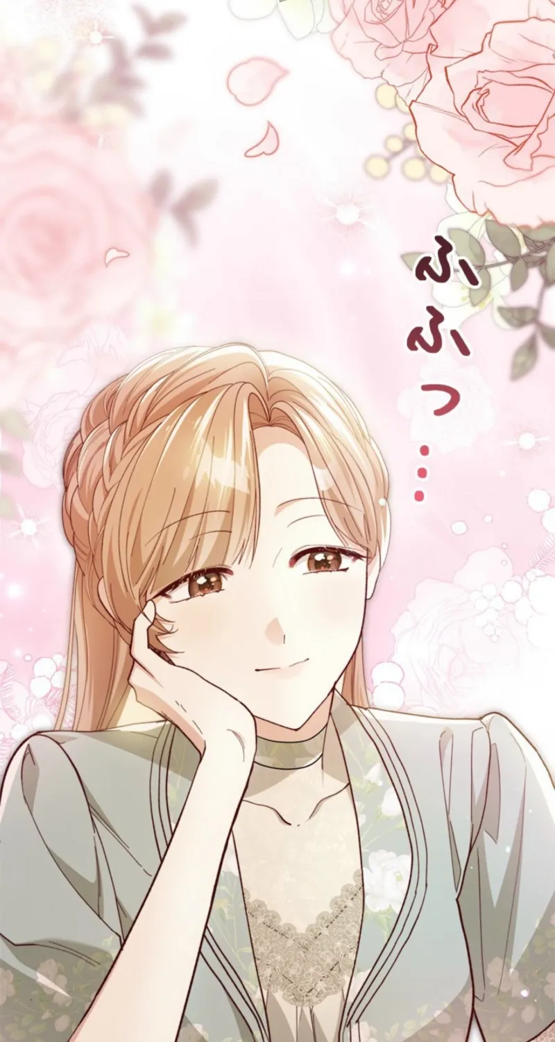 I Love My Family Too Much to Get a Divorce Chapter 7 page 28 - 