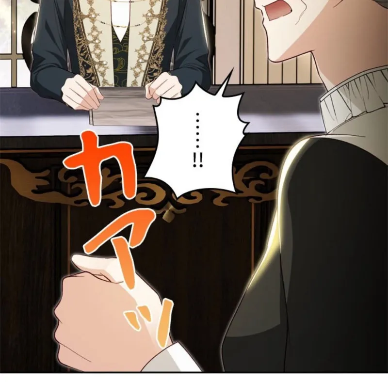 I Love My Family Too Much to Get a Divorce Chapter 8 page 54 - 