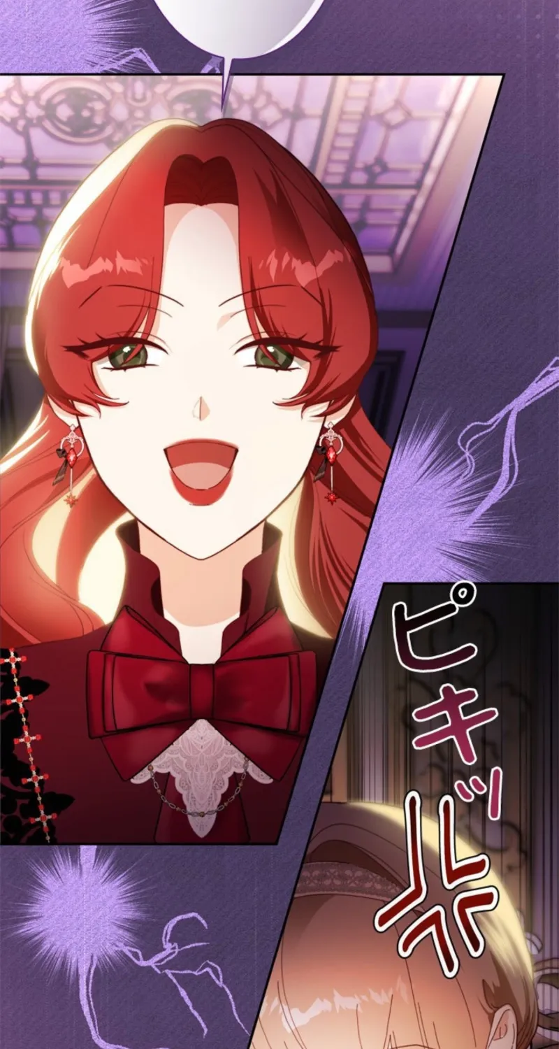 I Love My Family Too Much to Get a Divorce Chapter 9 page 48 - 