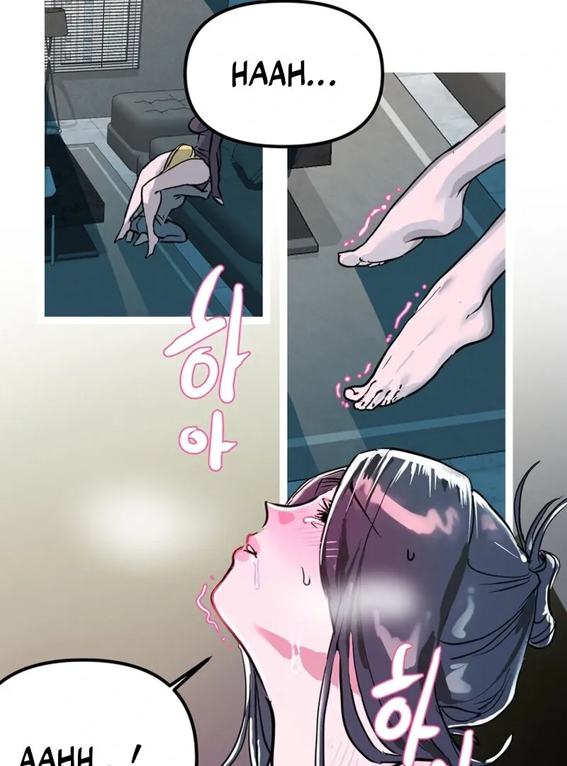I Love Older Women Chapter 1 page 2 - 