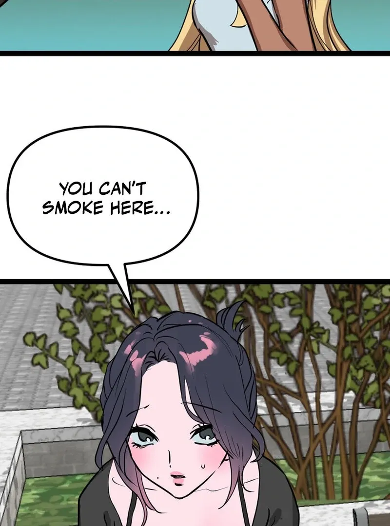 I Love Older Women Chapter 1 page 17 - 