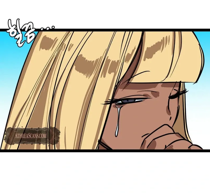 I Love Older Women Chapter 1 page 26 - 