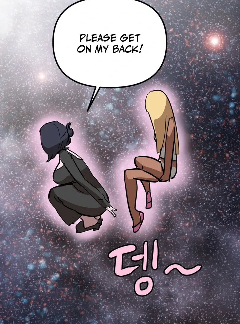 I Love Older Women Chapter 1 page 30 - 
