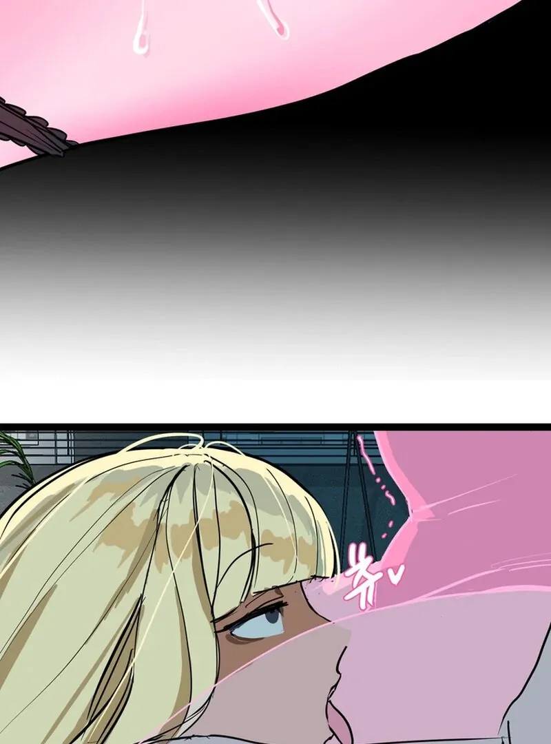 I Love Older Women Chapter 1 page 4 - 