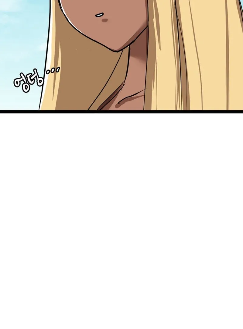 I Love Older Women Chapter 1 page 36 - 