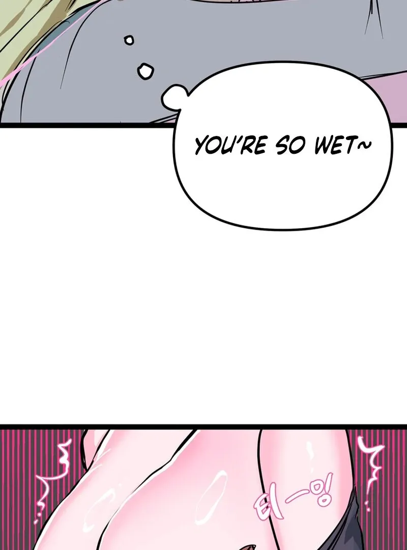 I Love Older Women Chapter 1 page 5 - 