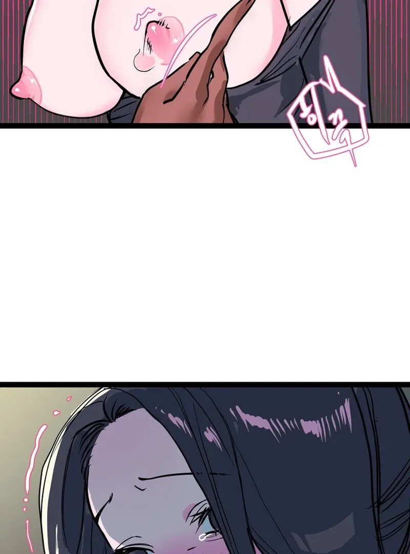 I Love Older Women Chapter 1 page 6 - 