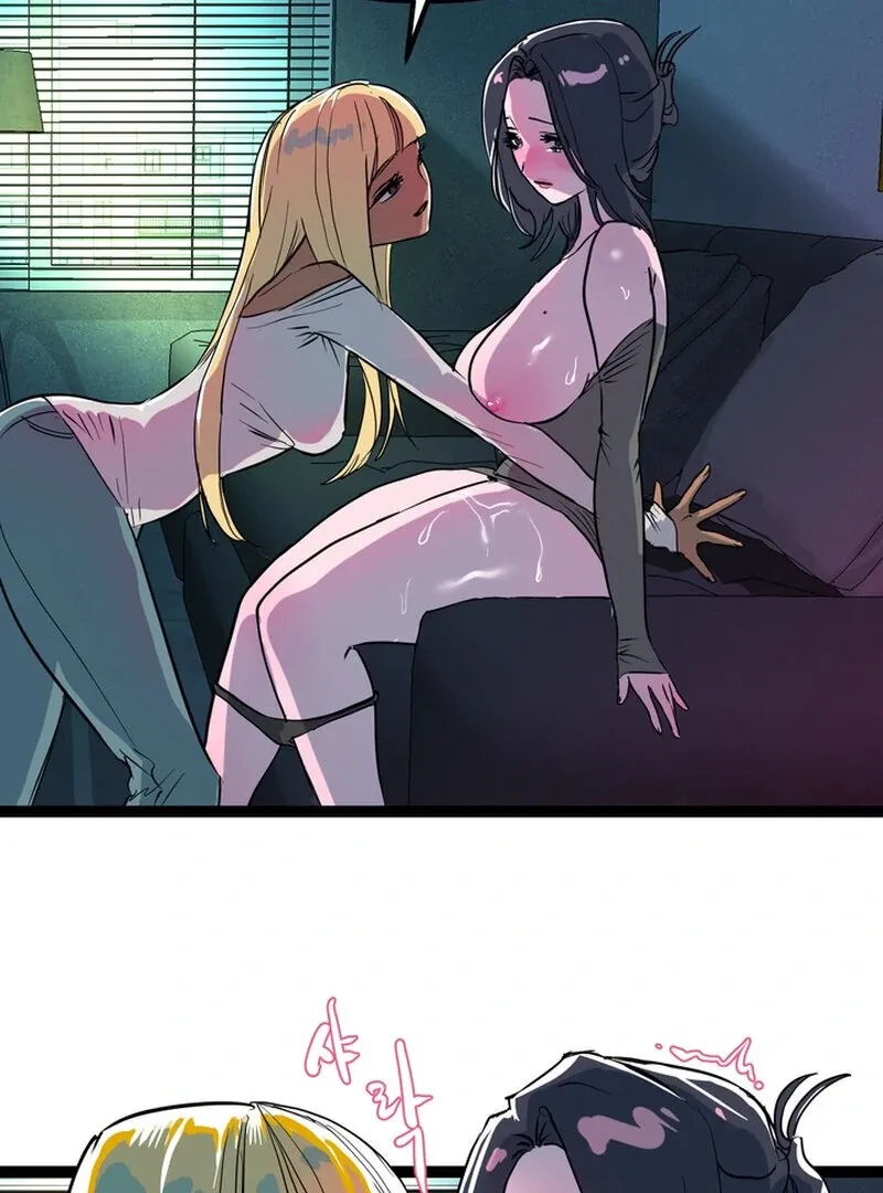 I Love Older Women Chapter 1 page 8 - 