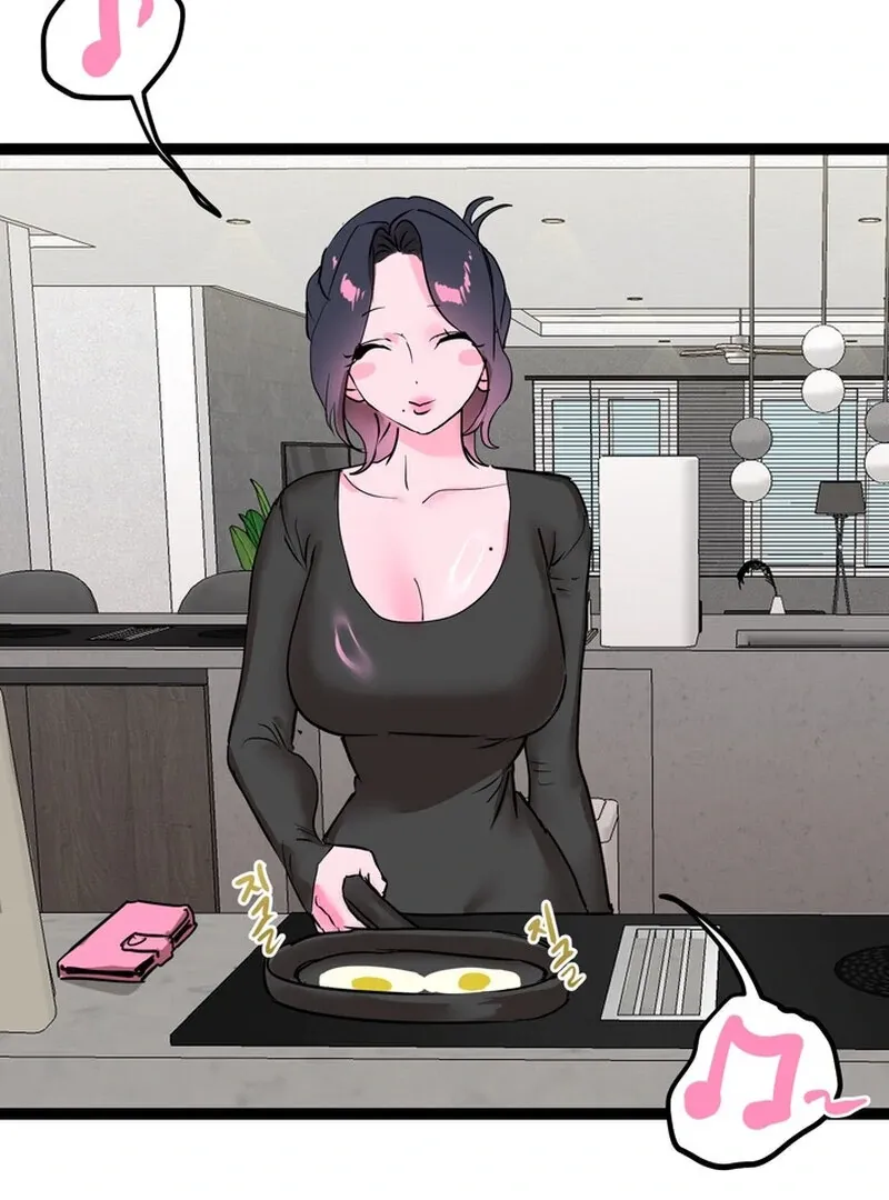 I Love Older Women Chapter 1 page 72 - 