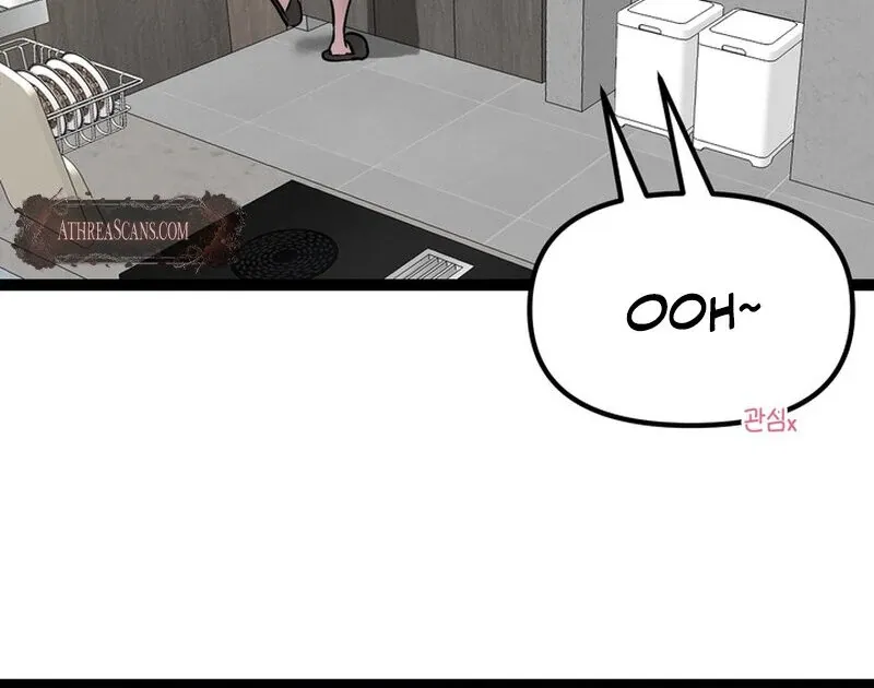 I Love Older Women Chapter 1 page 78 - 