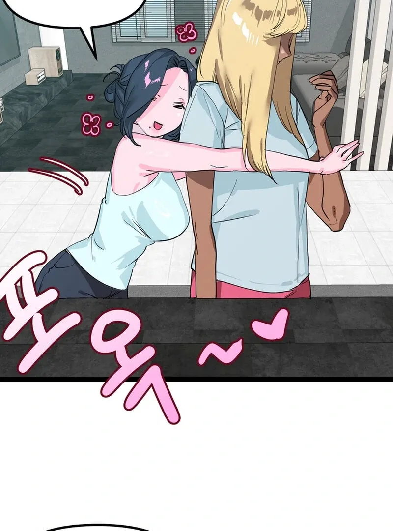 I Love Older Women Chapter 2 page 32 - 