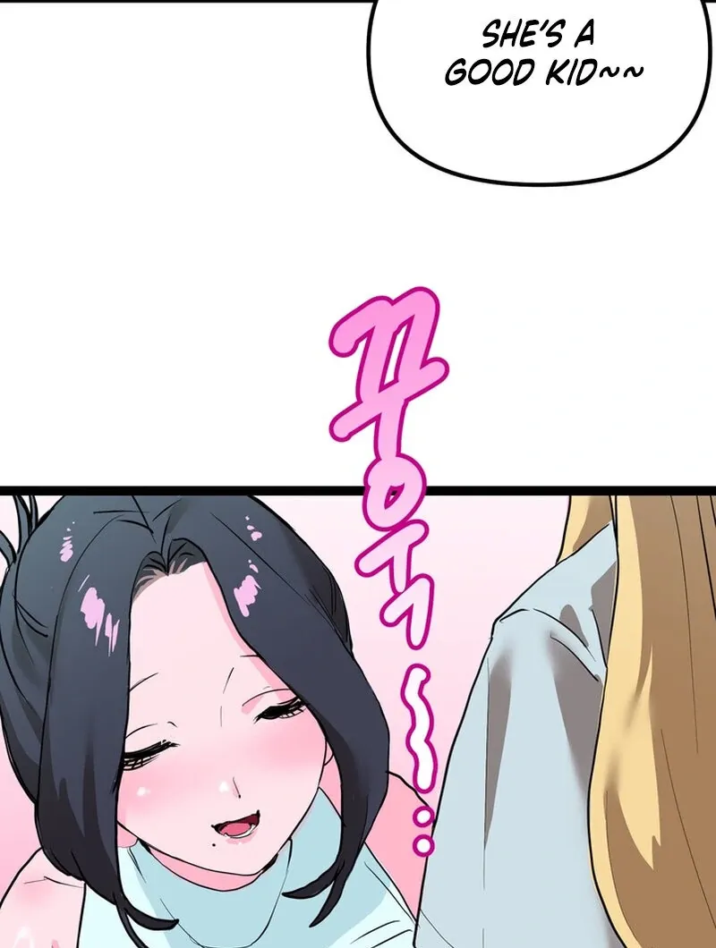 I Love Older Women Chapter 2 page 38 - 