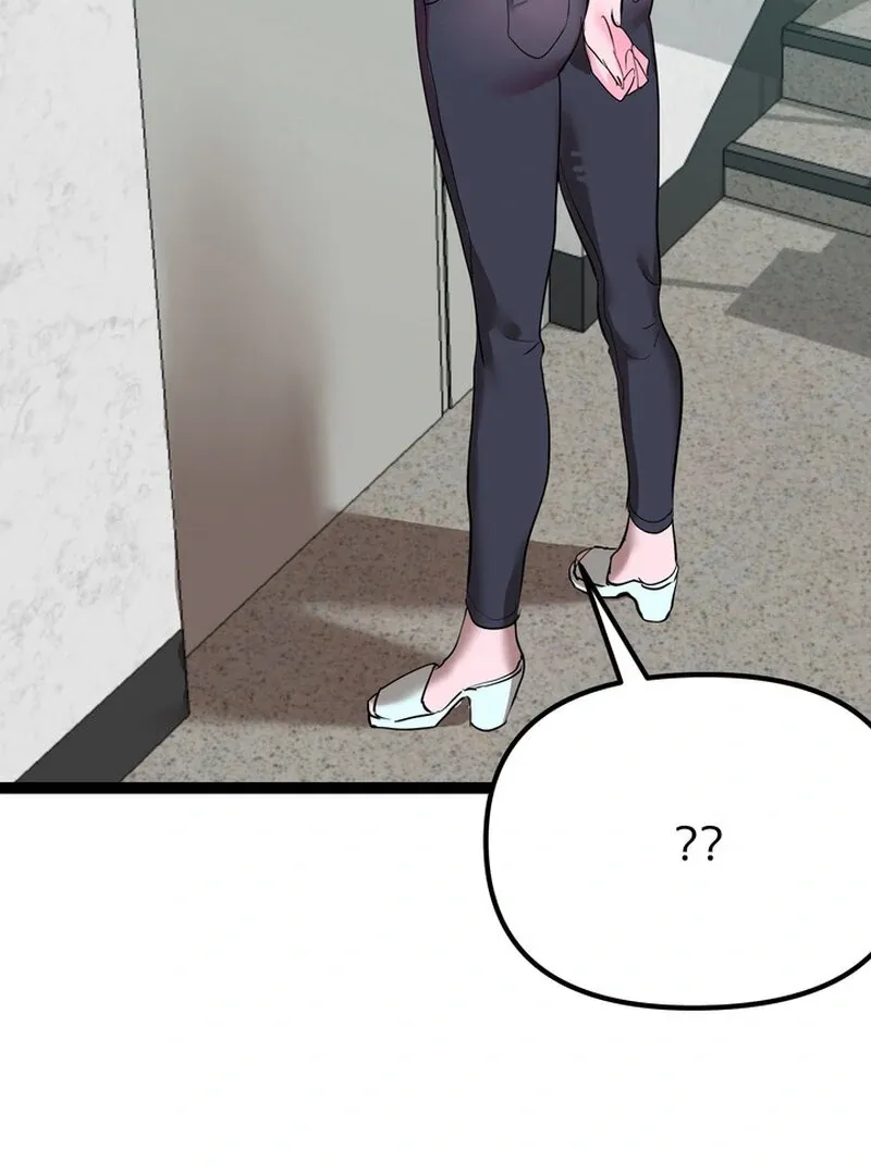 I Love Older Women Chapter 2 page 5 - 