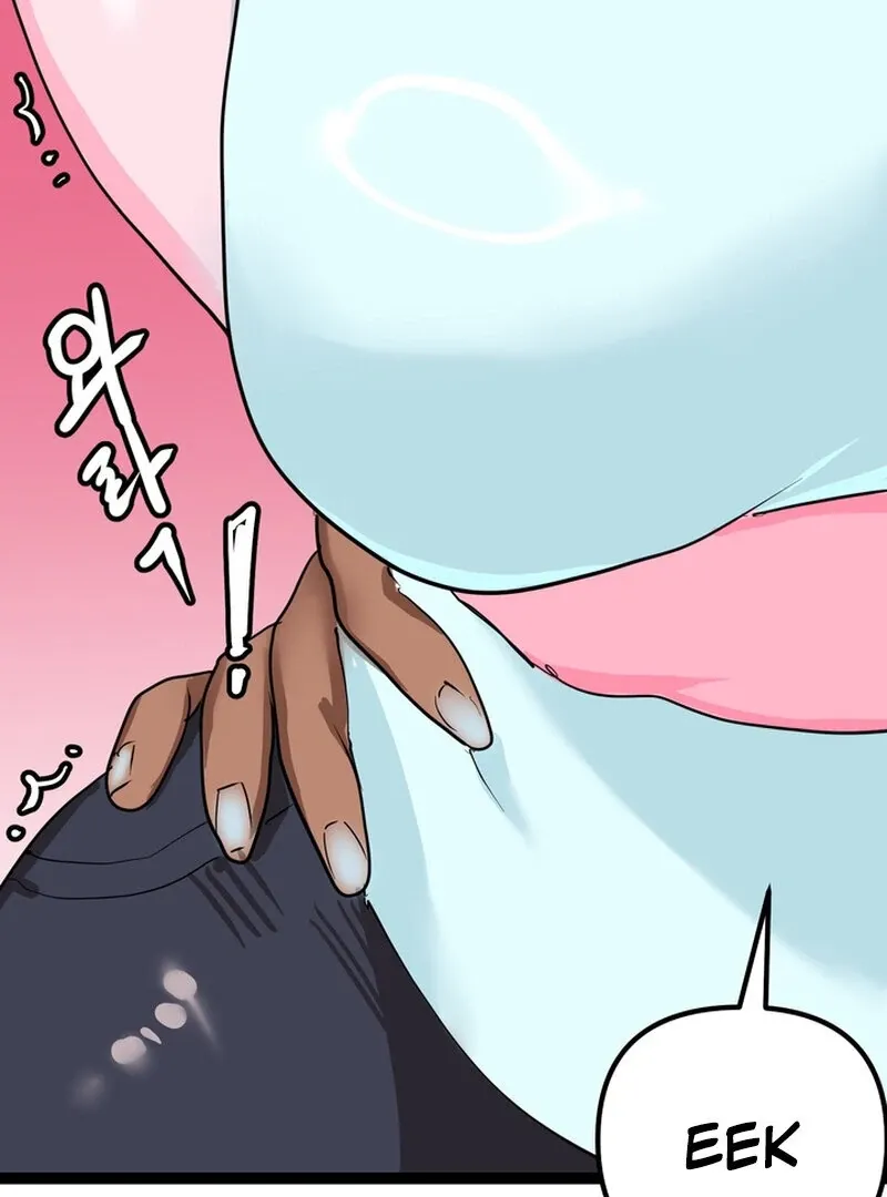 I Love Older Women Chapter 2 page 42 - 