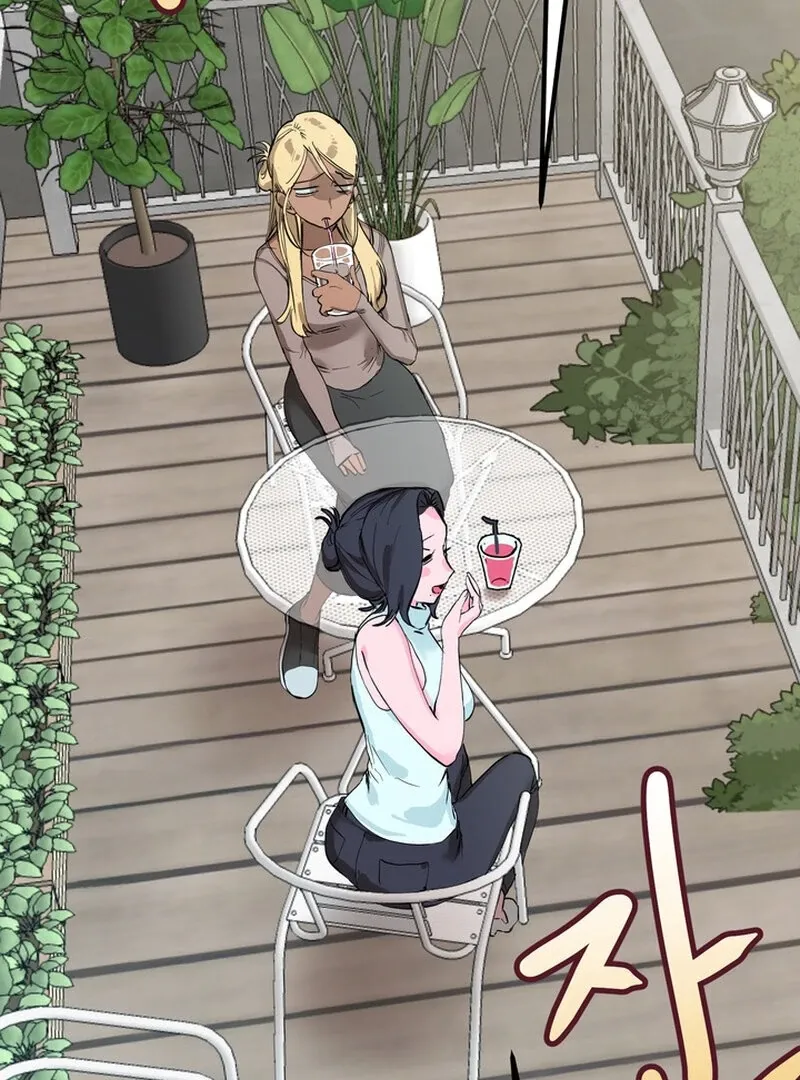 I Love Older Women Chapter 2 page 47 - 