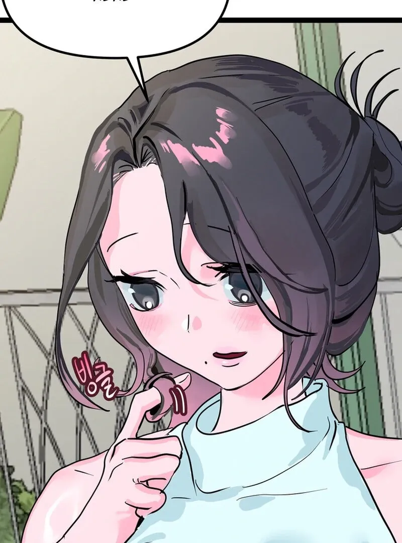 I Love Older Women Chapter 2 page 50 - 